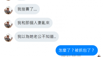 訊息量巨大