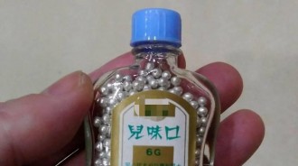 吃過嗎？阿公阿嬤最愛給的「仙丹」　網友想起童年時光：嘴巴涼涼的