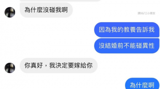 就是你了