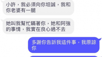 資訊量太多了...