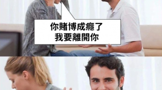 簡直沒救