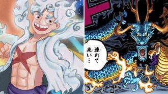 海賊王：已公布的幻獸種惡魔果實！3顆被糟蹋，青龍終究不敵外掛