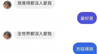 老闆最愛這種