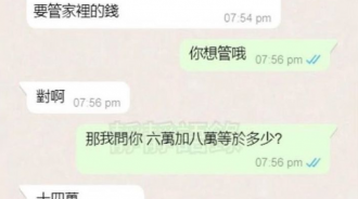 還是我來吧....