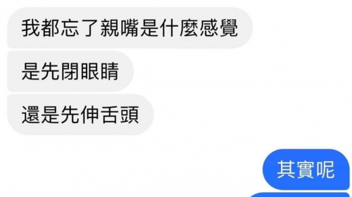 兄弟就幫你到這了