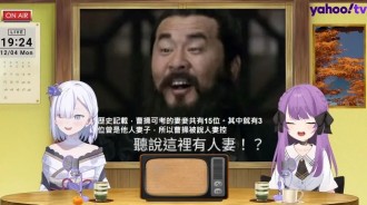 大合虎子訪問單親媽媽VTuber乙夏れい！爆曾邊哺O邊開歌回、希望未來更多曹賊觀眾