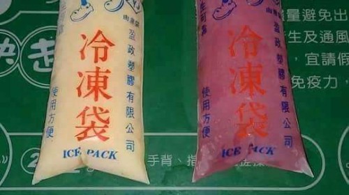 以前沒電腦手機一樣很快樂～　28個「懷舊經典」現在小朋友看到也不懂了
