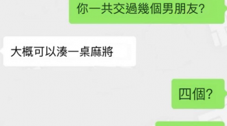 是我大意了..