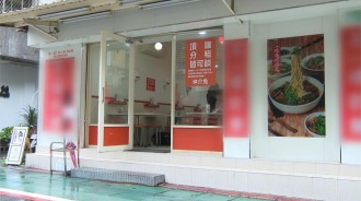 顧客怨太貴！麵店公開「老闆vs客人2種數學」　無奈嘆：活在清朝時代嗎？