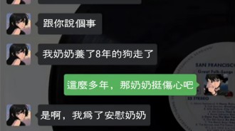 真的太抽象