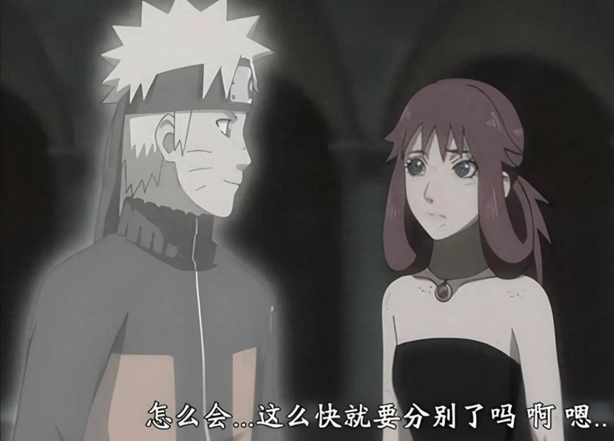 火影忍者，鳴人的桃花運太旺，8個公主6個就喜歡他，比佐助還強