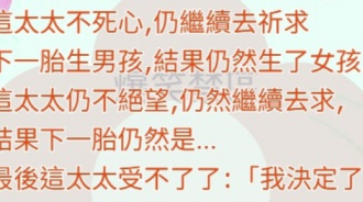 找祂準沒錯