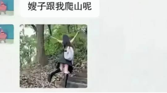 好像哪裡怪怪的…