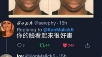 既然你都這樣說了