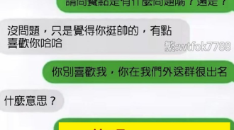 真的抱歉了…..