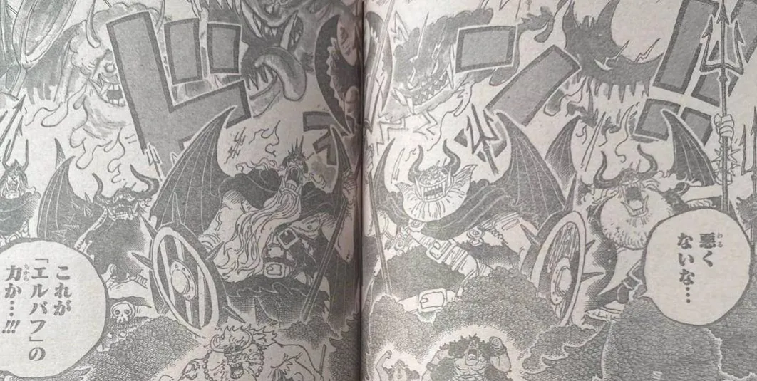 海賊王1150話：想要破解伊姆的惡魔契約，解藥就是D族的純白戰士