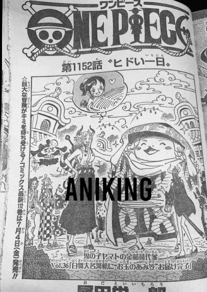 海賊王1152全圖漫畫：新增2位霸王色，惡魔化巨人國王被殺，燃爆
