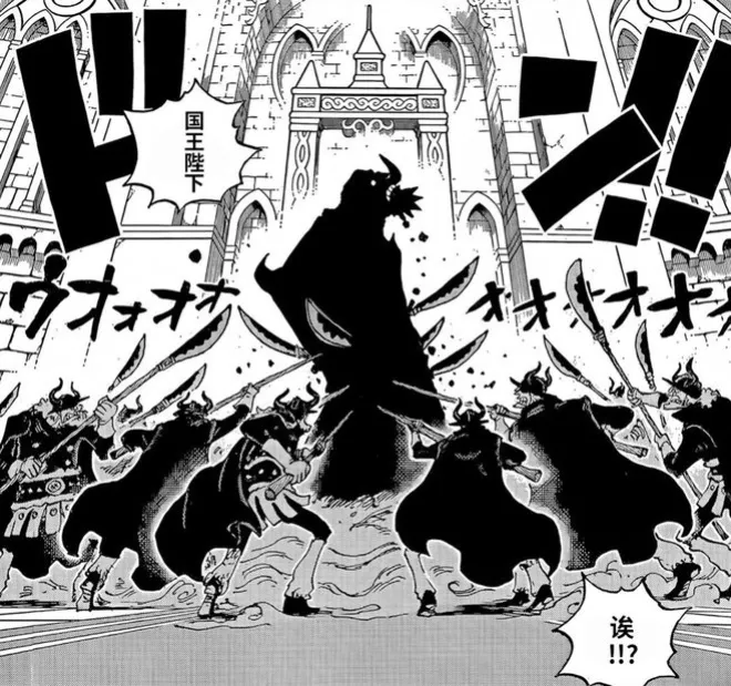 海賊王1153，洛基露眼，他的確弒父了！賈巴告訴山治他也有霸王色