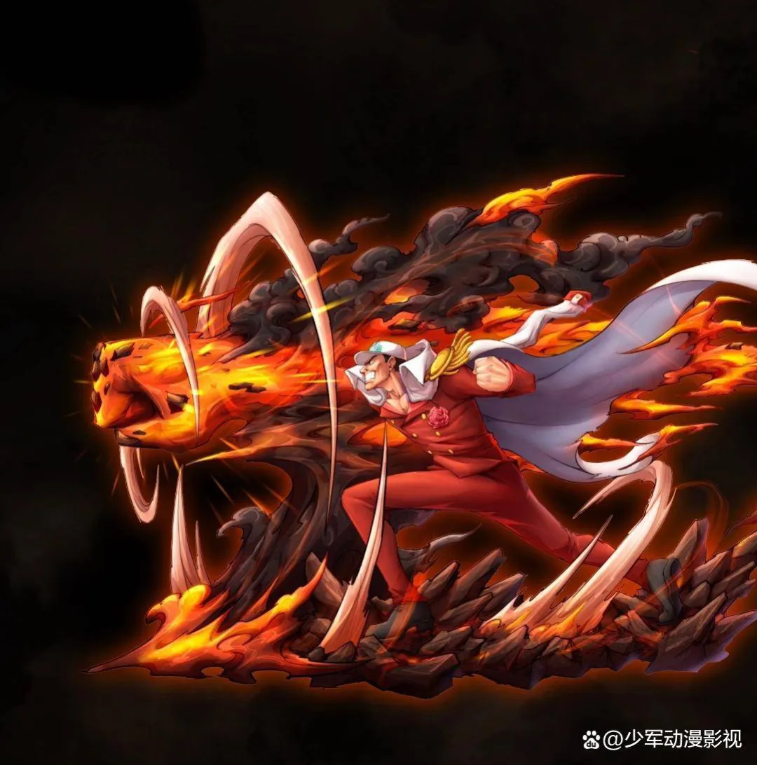 海賊王漫畫1151話：炸裂，赤犬隕落！55億巴基震驚世界
