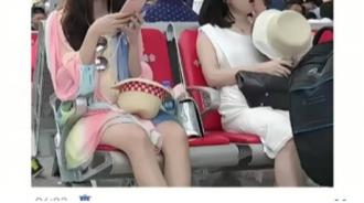 損！還是你們損！