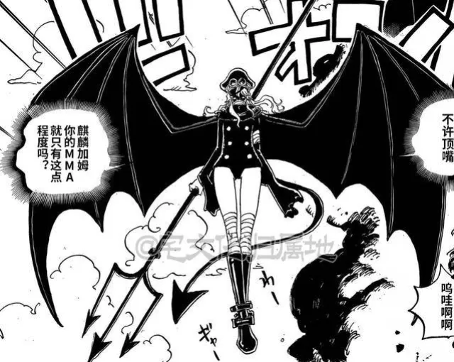 海賊王1154話，霸王色顯神威，索隆擊殺麒麟聖，燼大哥抵達巨人島