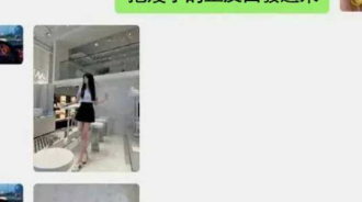 不愧是兄弟…