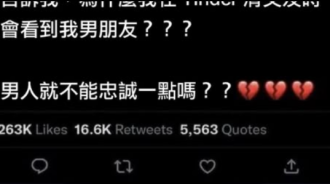 這就是重點