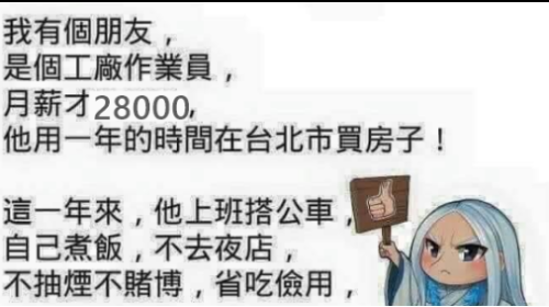 最後才是關鍵…