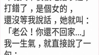 直接放大招