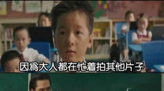日本和中國動漫的不同…