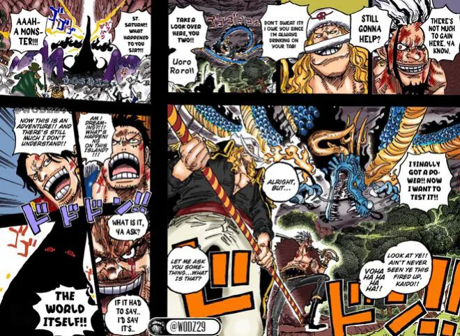 海賊王1163話，伊姆把洛克斯變成惡魔，卡二吃青龍果實，皇級戰力