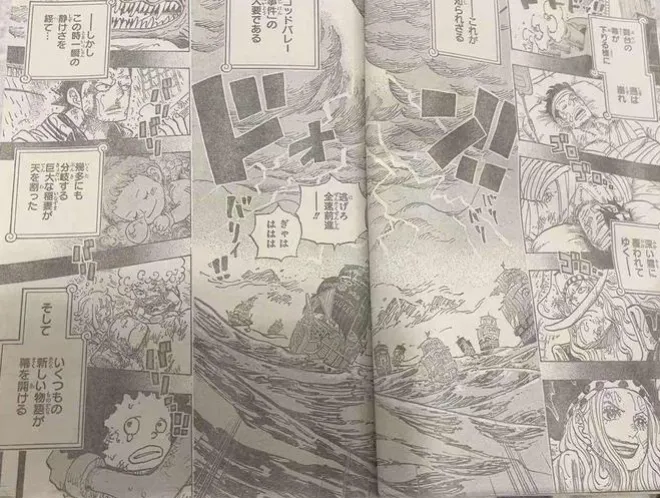海賊王1166話，卡普直言要殺掉黑化的戰國，洛基會成為草帽團夥伴