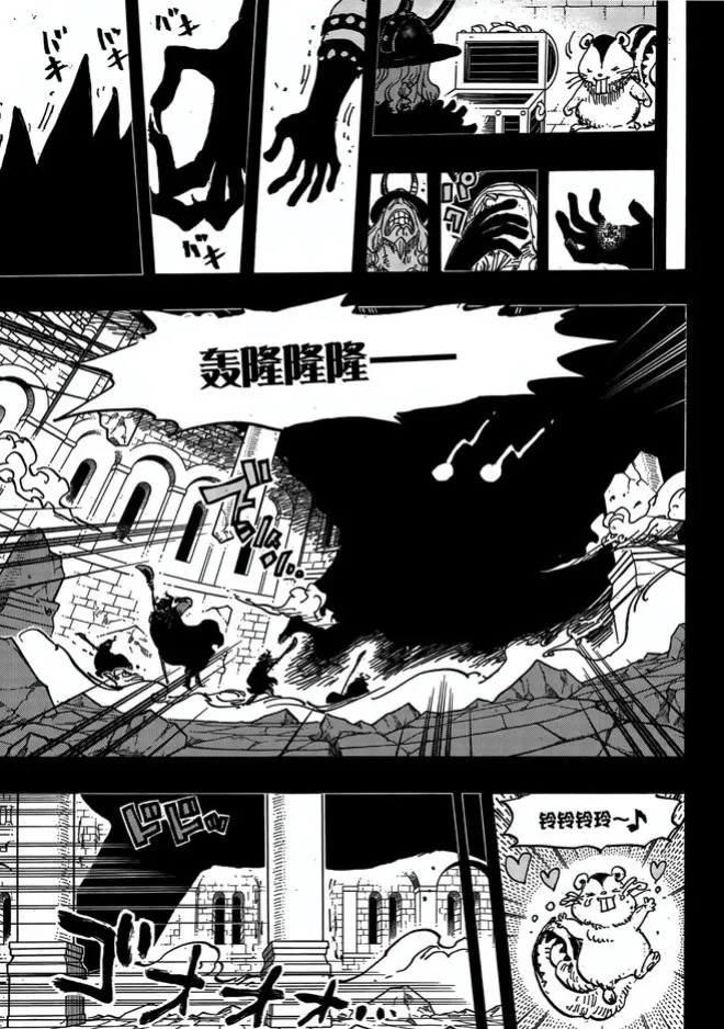 海賊王1171話，洛基的能力是黑龍形態！烏索普收服鐵雷，實力暴漲