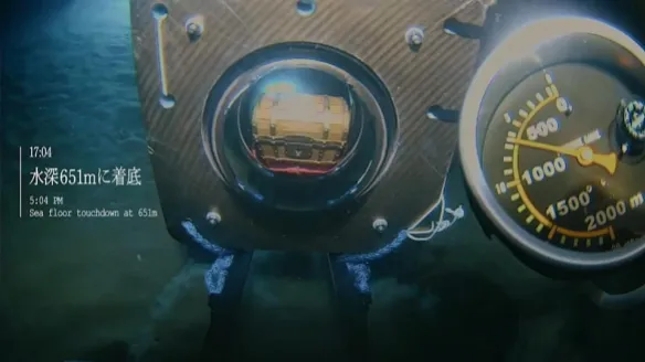 尾田將《海賊王》「ONE PIECE」答案沉入651米深海