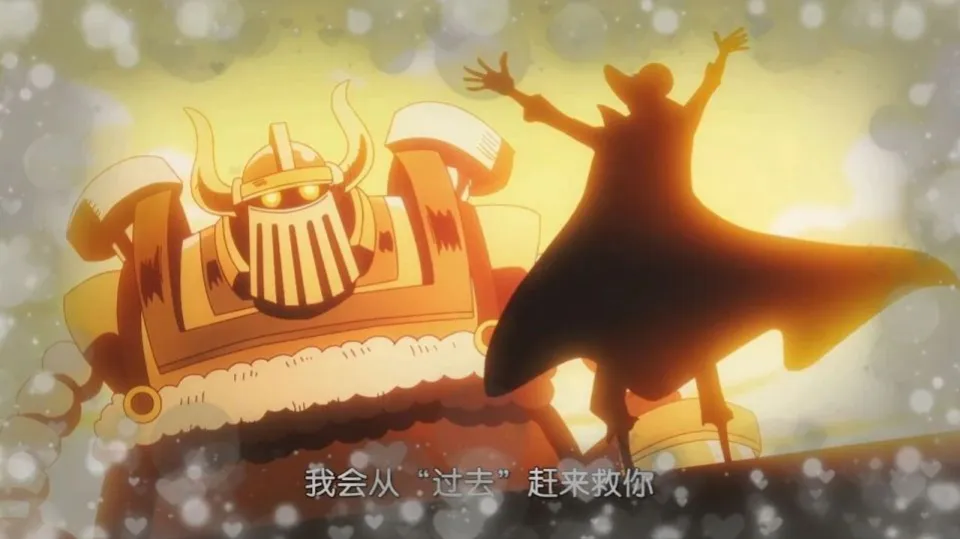 海賊王1181話：伏筆回收！伊姆大人和喬伊波伊的昔日友情曝光