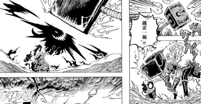 海賊王1182話情報，洛基成功讓伊姆受傷，羅賓覺醒女惡魔形態