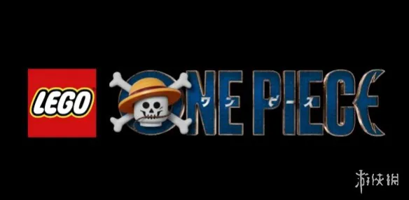 《樂高海賊王》動畫特報發布 9月在奈飛平台全球獨播