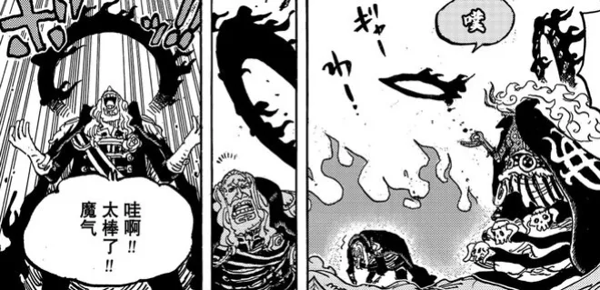 海賊王1182話，索隆用鬼氣阿修羅擊殺索瑪茲，博加特救出卡普