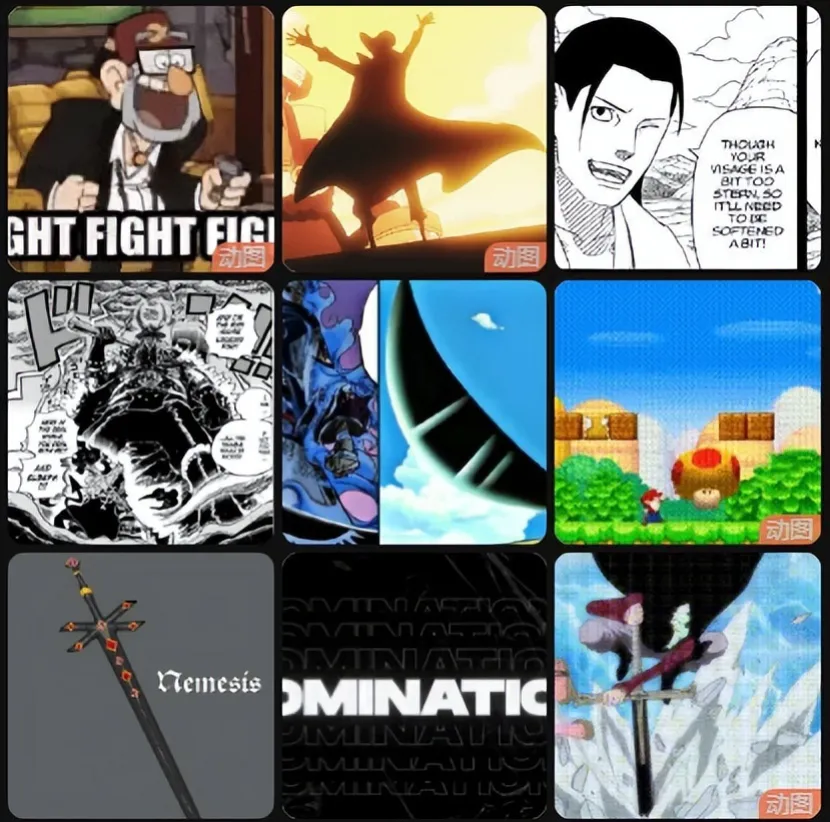 海賊王1181話情報：伊姆和喬伊波伊曾是摯友，海賊版的斑和柱間？