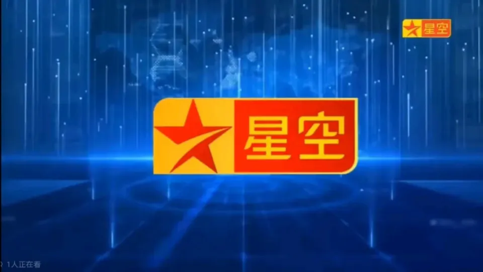 一個時代的結束！那個讓無數8090後愛上動漫的頻道，終於說了再見