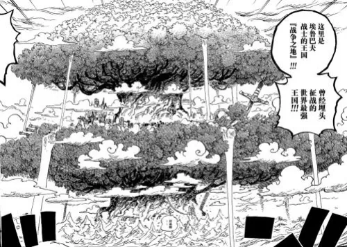 海賊王1183話，巴基的惡魔果實是大地之神，賈巴幫山治覺醒霸王色