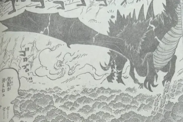 海賊王1182話：「雨神」驚艷登場，索隆、山治再戰神之騎士團！