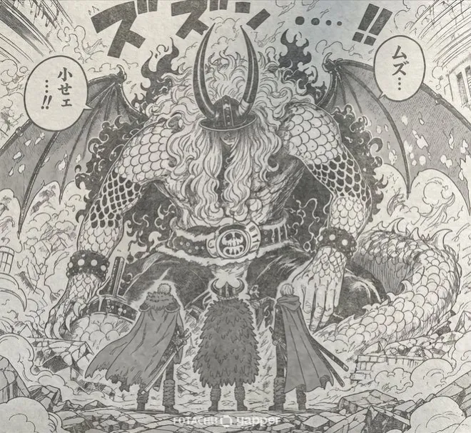 海賊王1182話，人獸洛基打飛伊姆，羅摧毀蜂巢島，重創黑鬍子